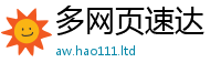 2025新门正版免费资本便777888精准管家婆四肖